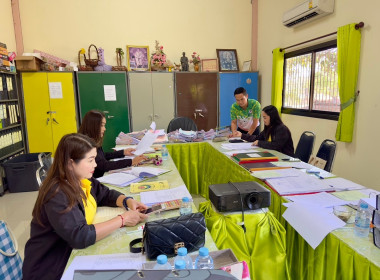 ตรวจการสหกรณ์ส่งเสริมเกษตรกรพนา จำกัด พารามิเตอร์รูปภาพ 4